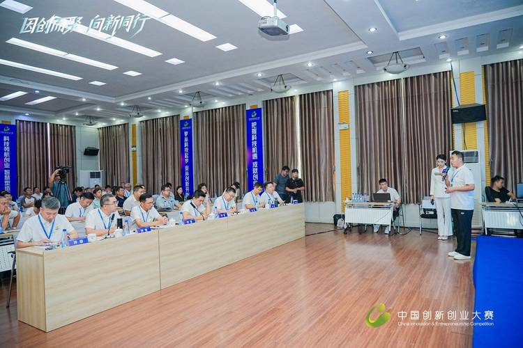 创业黄金赛道 千万奖金之外，大赛如何重塑梦想版图
